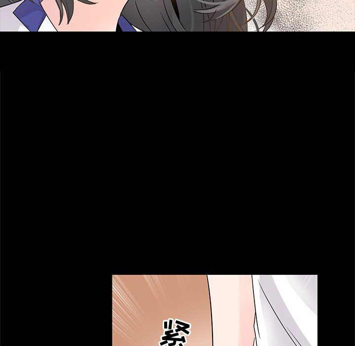 [Manhwa] Be obsessed with him Training, big breasts#[100P]-9