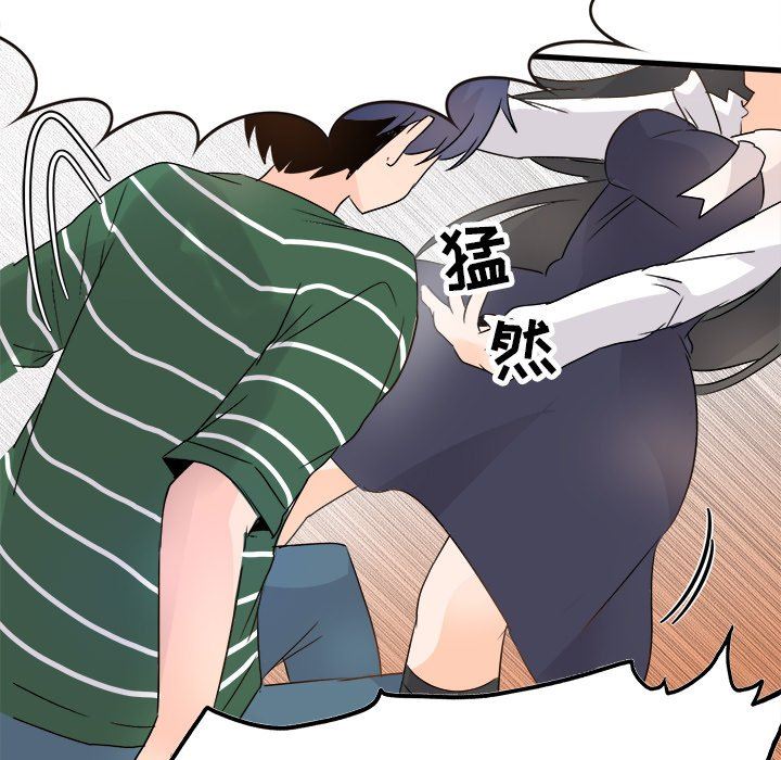 [Manhwa] Be obsessed with him Training, big breasts#[120P]-107