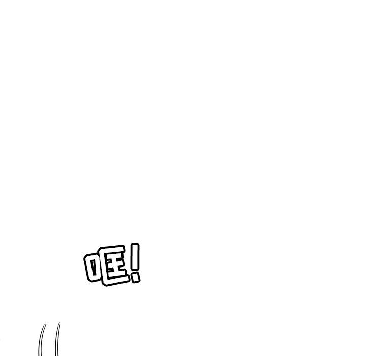 [Manhwa] Be obsessed with him Training, big breasts#[120P]-111