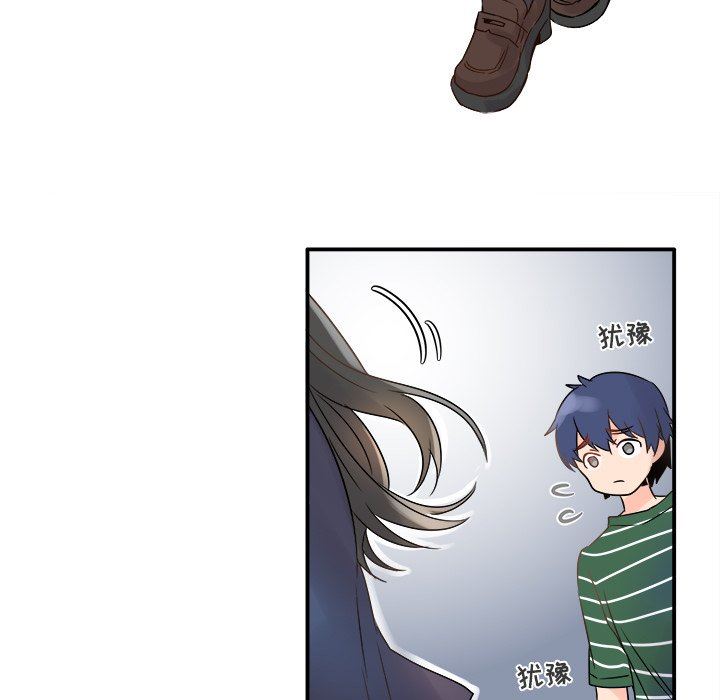 [Manhwa] Be obsessed with him Training, big breasts#[120P]-33