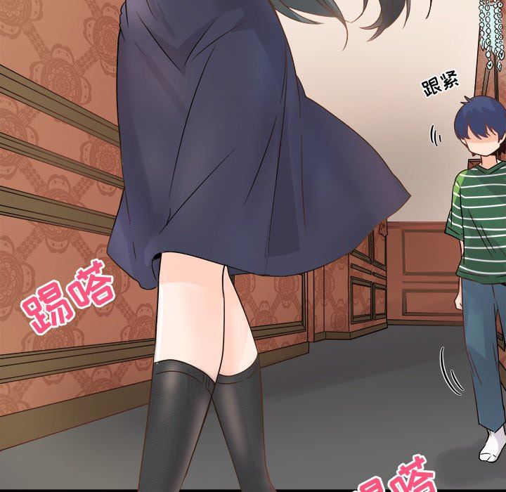 [Manhwa] Be obsessed with him Training, big breasts#[120P]-37