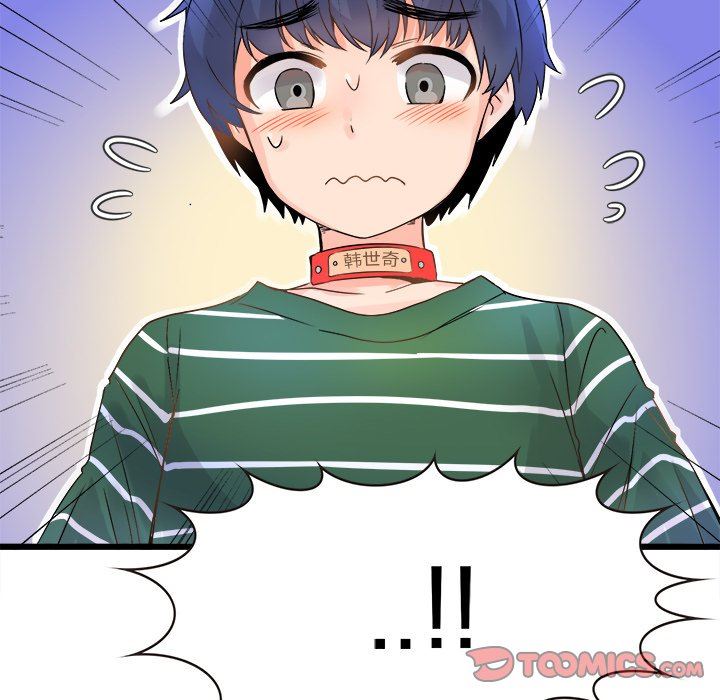 [Manhwa] Be obsessed with him Training, big breasts#[120P]-6