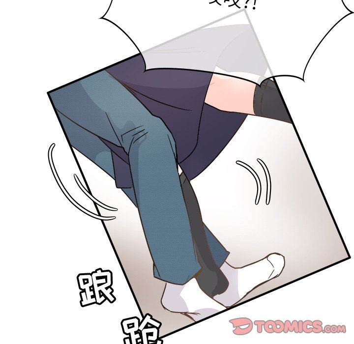 [Manhwa] Be obsessed with him Training, big breasts#[120P]-62