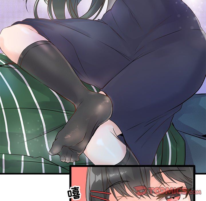 [Manhwa] Be obsessed with him Training, big breasts#[120P]-74