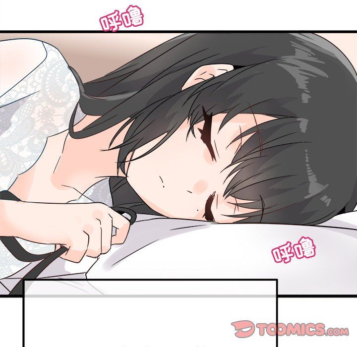 [Manhwa] Be obsessed with him Training, big breasts#[130P]-108