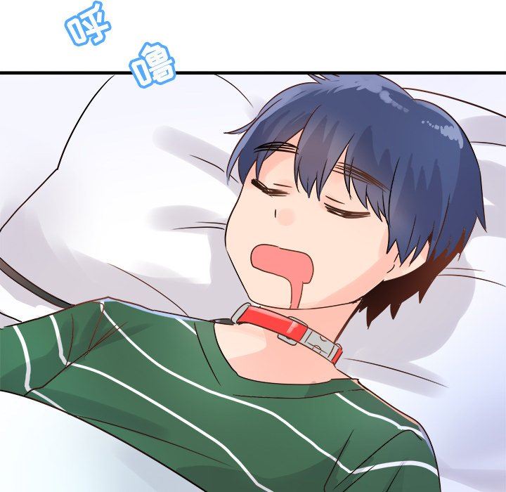 [Manhwa] Be obsessed with him Training, big breasts#[130P]-112