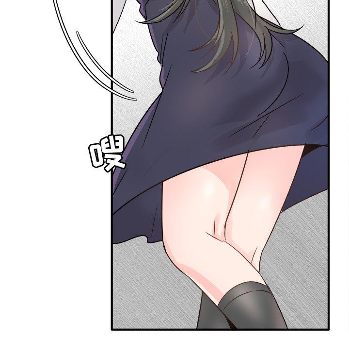 [Manhwa] Be obsessed with him Training, big breasts#[130P]-14