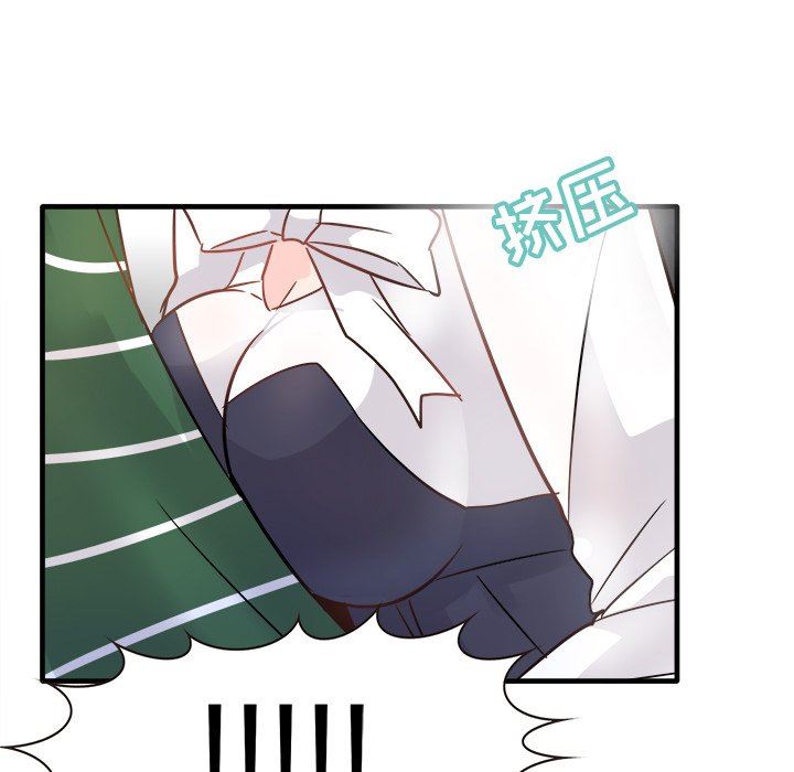 [Manhwa] Be obsessed with him Training, big breasts#[130P]-31