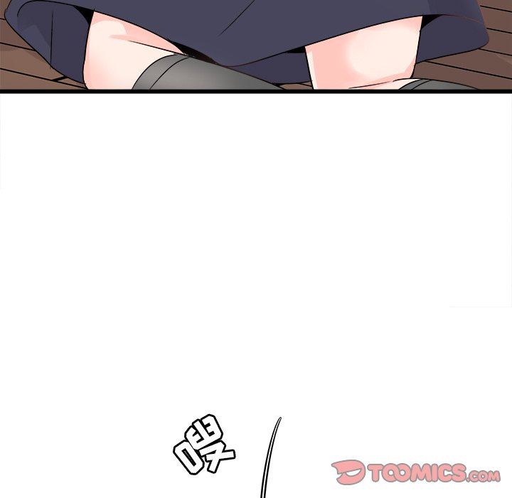 [Manhwa] Be obsessed with him Training, big breasts#[130P]-51