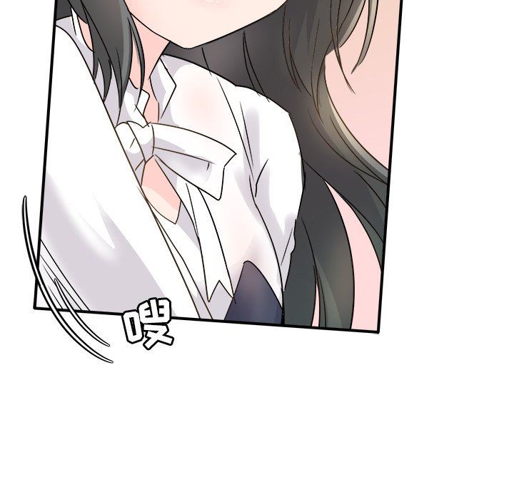 [Manhwa] Be obsessed with him Training, big breasts#[130P]-65