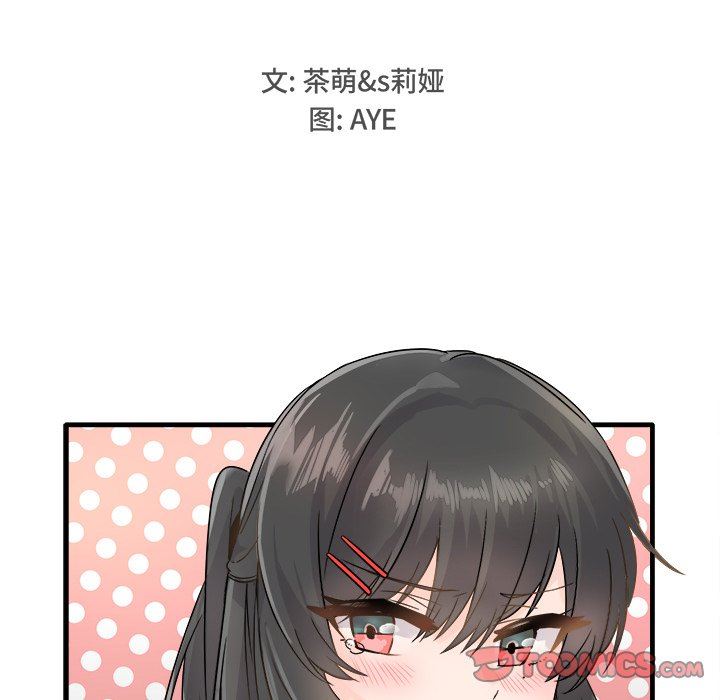 [Manhwa] Be obsessed with him Training, big breasts#[130P]-9