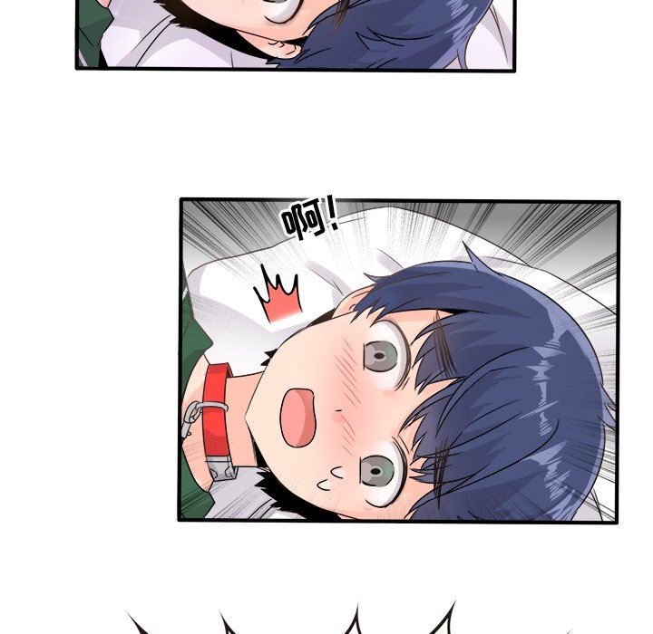 [Manhwa] Be obsessed with him Training, big breasts#[105P]-23