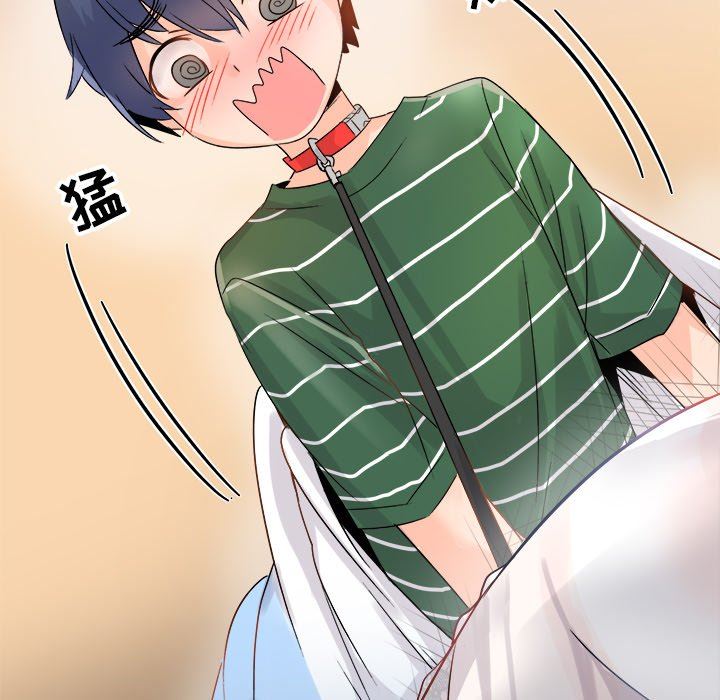 [Manhwa] Be obsessed with him Training, big breasts#[105P]-25