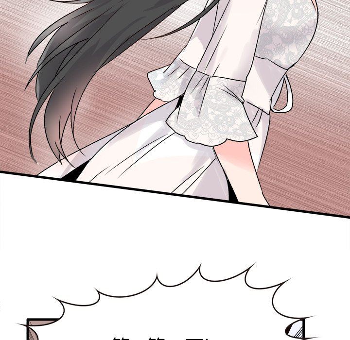 [Manhwa] Be obsessed with him Training, big breasts#[105P]-53