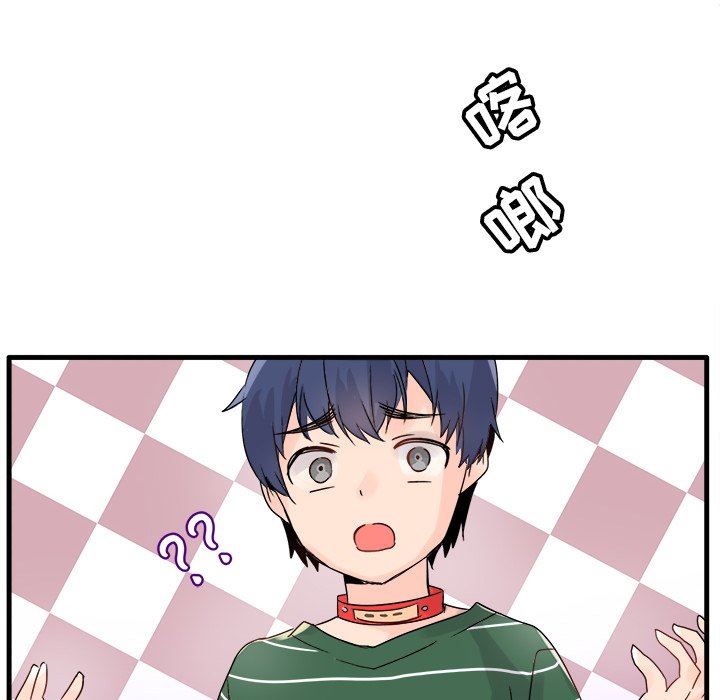 [Manhwa] Be obsessed with him Training, big breasts#[105P]-60