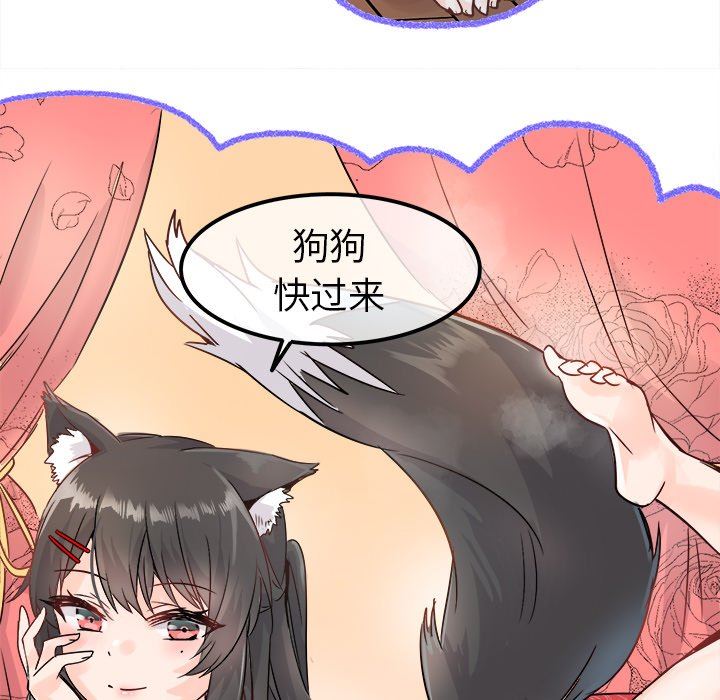 [Manhwa] Be obsessed with him Training, big breasts#[137P]-118