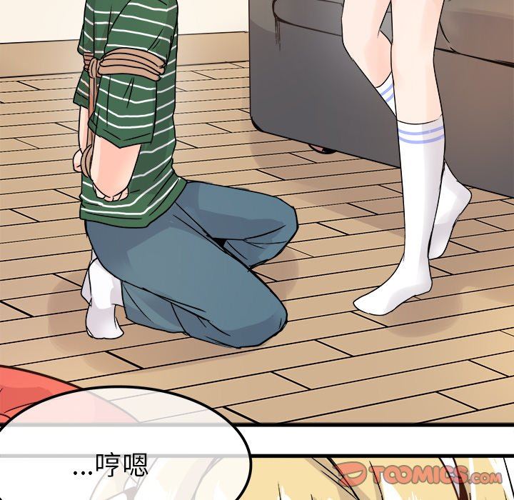 [Manhwa] Be obsessed with him Training, big breasts#[137P]-123