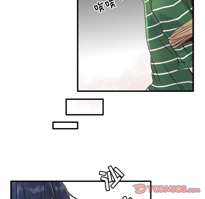 [Manhwa] Be obsessed with him Training, big breasts#[137P]-129