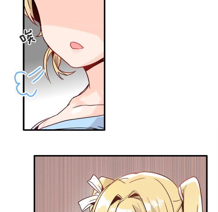 [Manhwa] Be obsessed with him Training, big breasts#[137P]-25