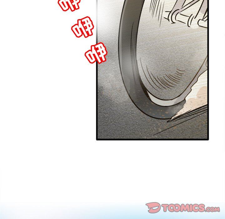 [Manhwa] Be obsessed with him Training, big breasts#[137P]-39