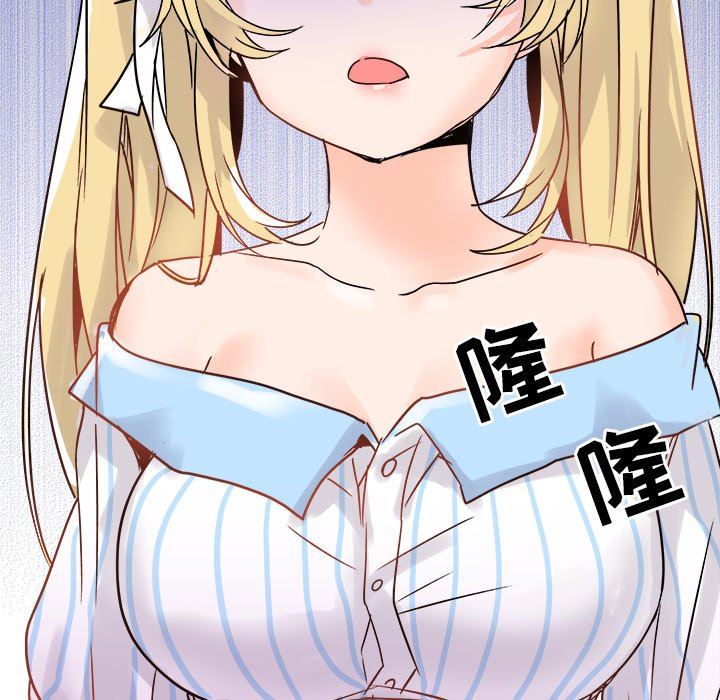 [Manhwa] Be obsessed with him Training, big breasts#[137P]-53