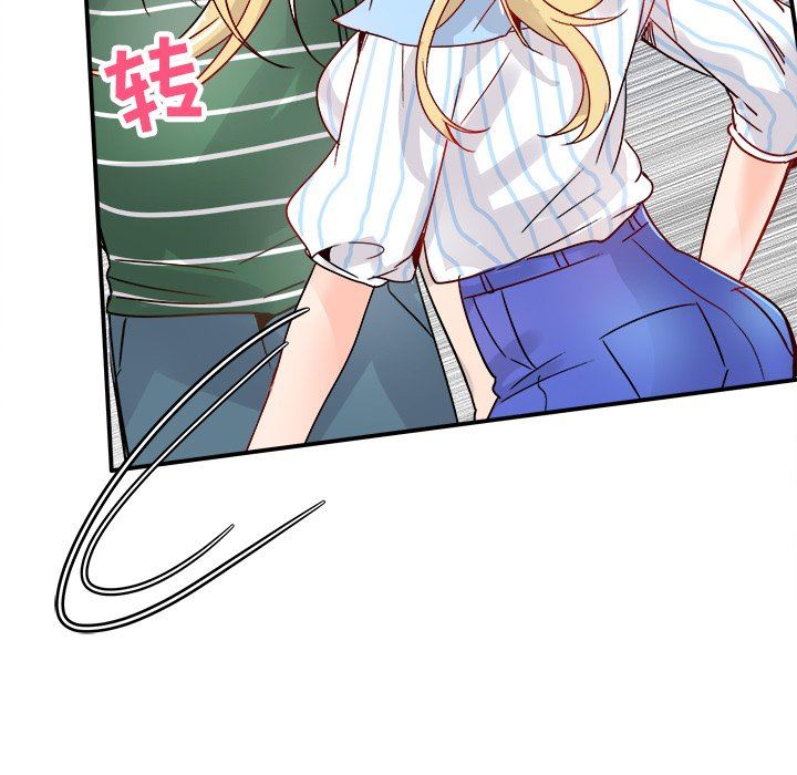 [Manhwa] Be obsessed with him Training, big breasts#[137P]-76