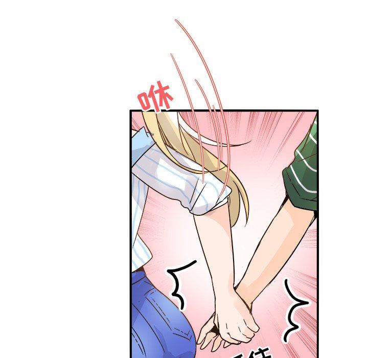 [Manhwa] Be obsessed with him Training, big breasts#[137P]-88