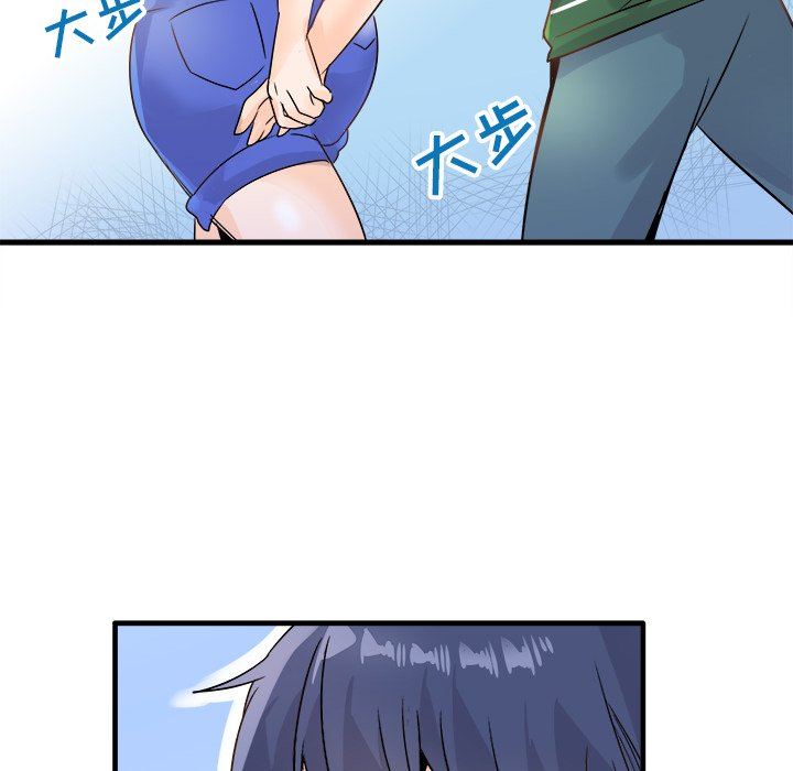 [Manhwa] Be obsessed with him Training, big breasts#[137P]-90