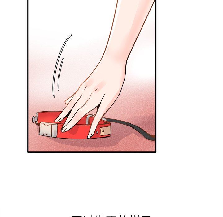 [Manhwa] Be obsessed with him Training, big breasts#[137P]-95