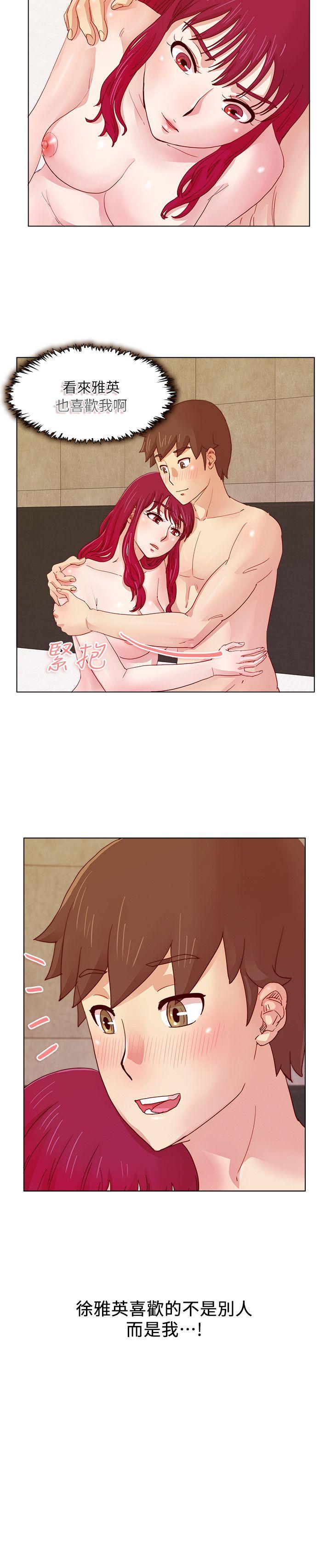 [韩国漫画] 荒淫同学会 调教,熟女人妻,巨乳大奶#[20P]-19