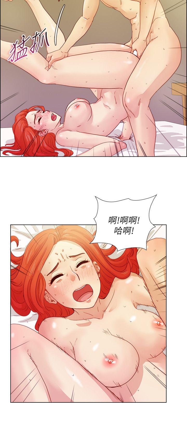 [韩国漫画] 荒淫同学会 调教,熟女人妻,巨乳大奶#[20P]-16