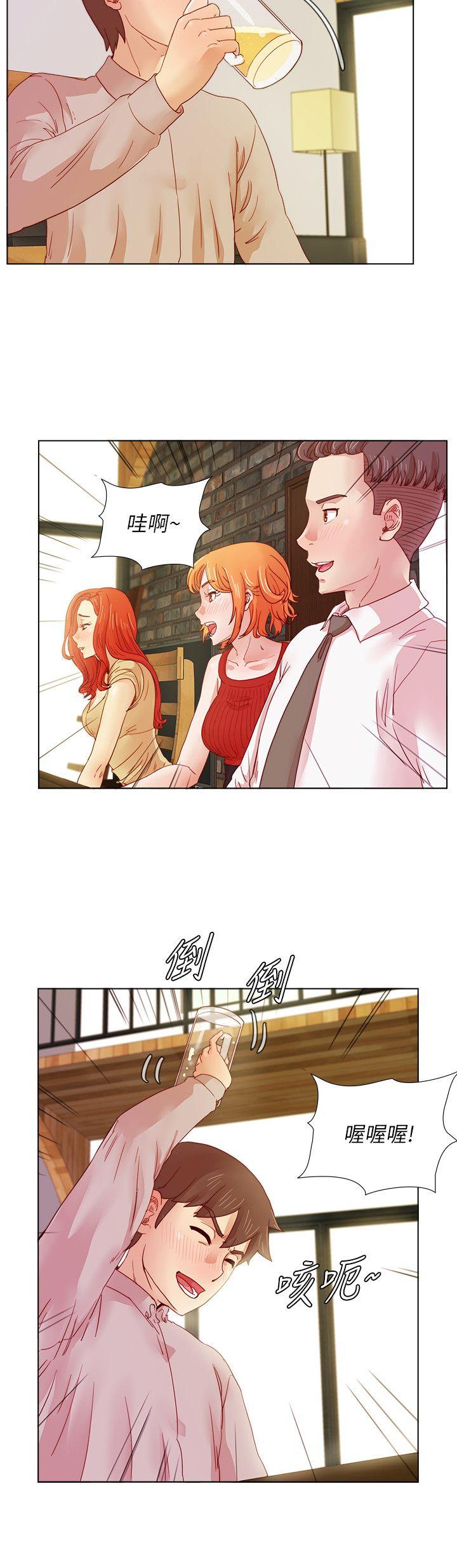[韩国漫画] 荒淫同学会 调教,熟女人妻,巨乳大奶#[20P]-4