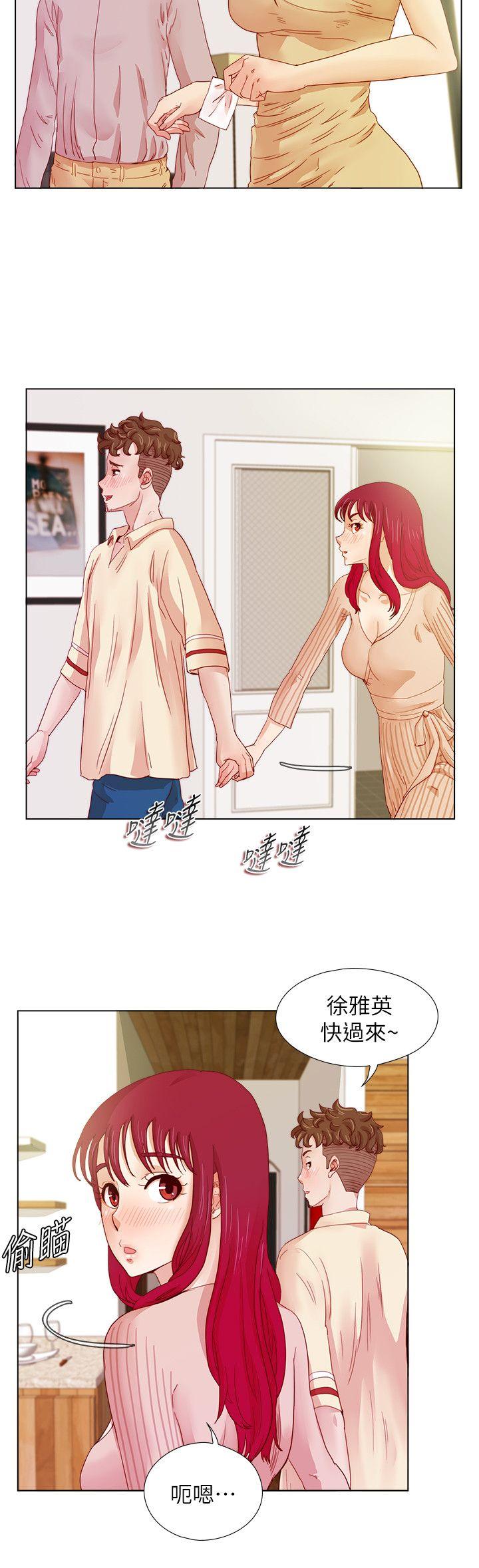 [韩国漫画] 荒淫同学会 调教,熟女人妻,巨乳大奶#[20P]-7
