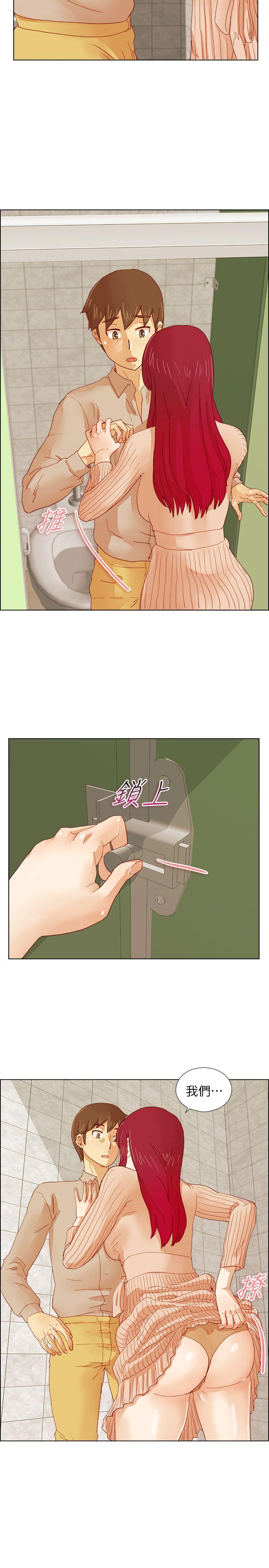[韩国漫画] 荒淫同学会 调教,熟女人妻,巨乳大奶#[23P]-17