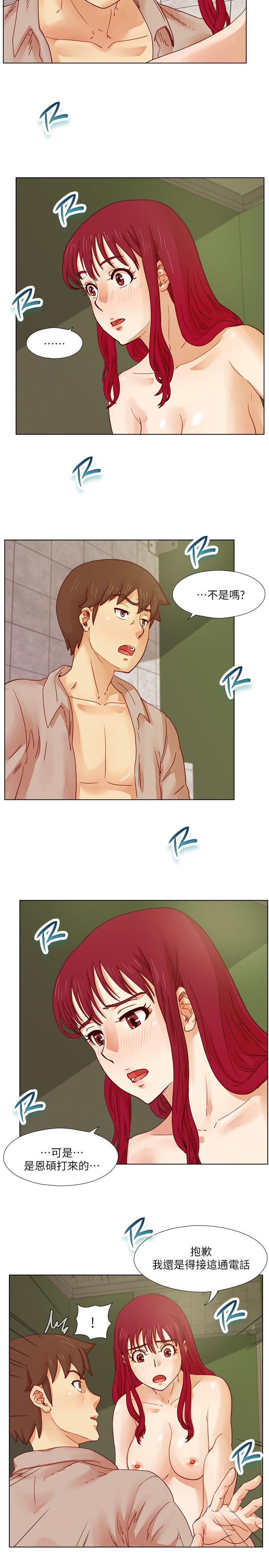 [韩国漫画] 荒淫同学会 调教,熟女人妻,巨乳大奶#[20P]-3