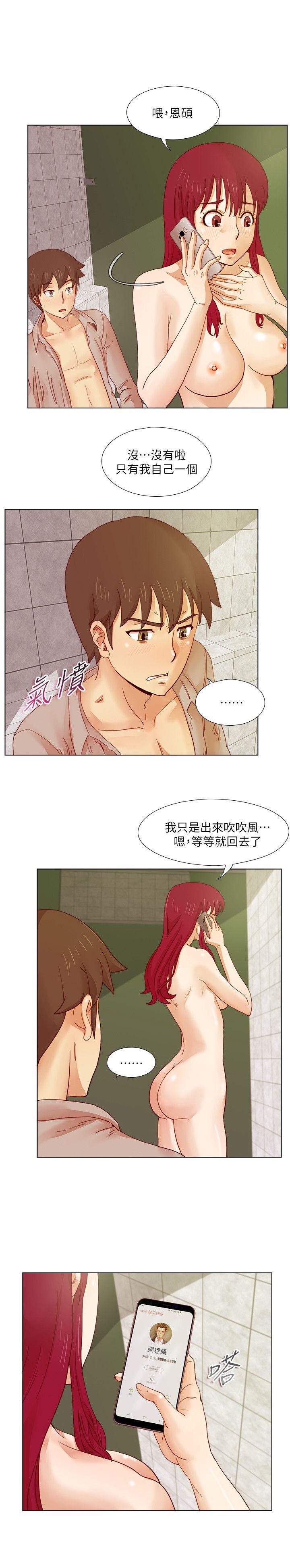 [韩国漫画] 荒淫同学会 调教,熟女人妻,巨乳大奶#[20P]-4