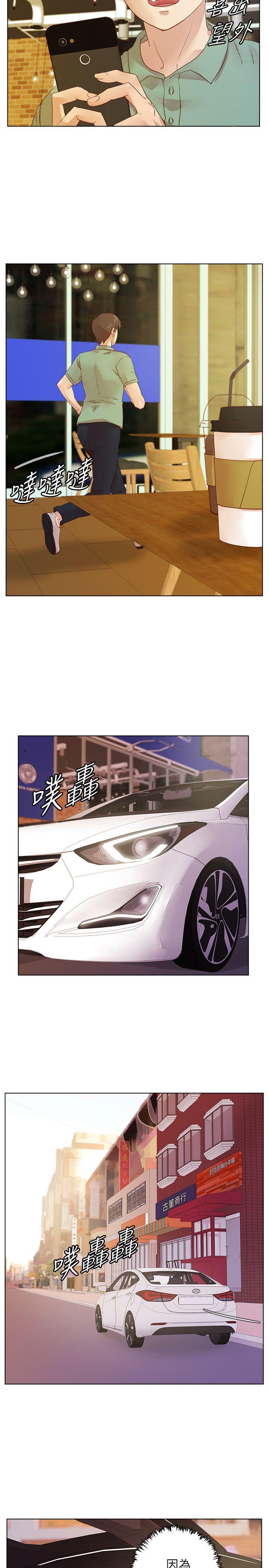 [韩国漫画] 荒淫同学会 调教,熟女人妻,巨乳大奶#[24P]-14