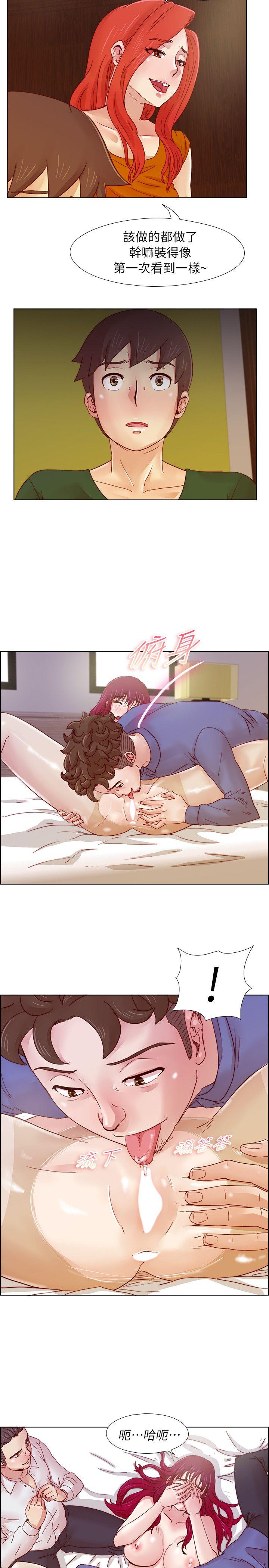 [韩国漫画] 荒淫同学会 调教,熟女人妻,巨乳大奶#[25P]-12