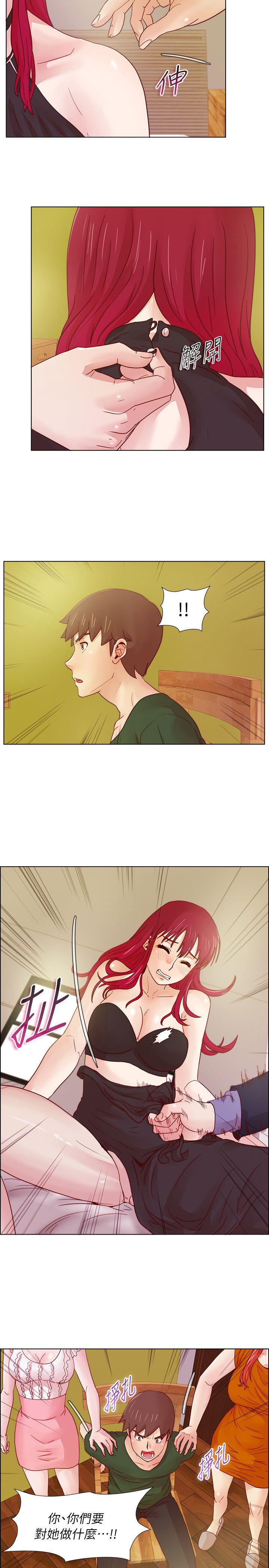 [韩国漫画] 荒淫同学会 调教,熟女人妻,巨乳大奶#[25P]-3