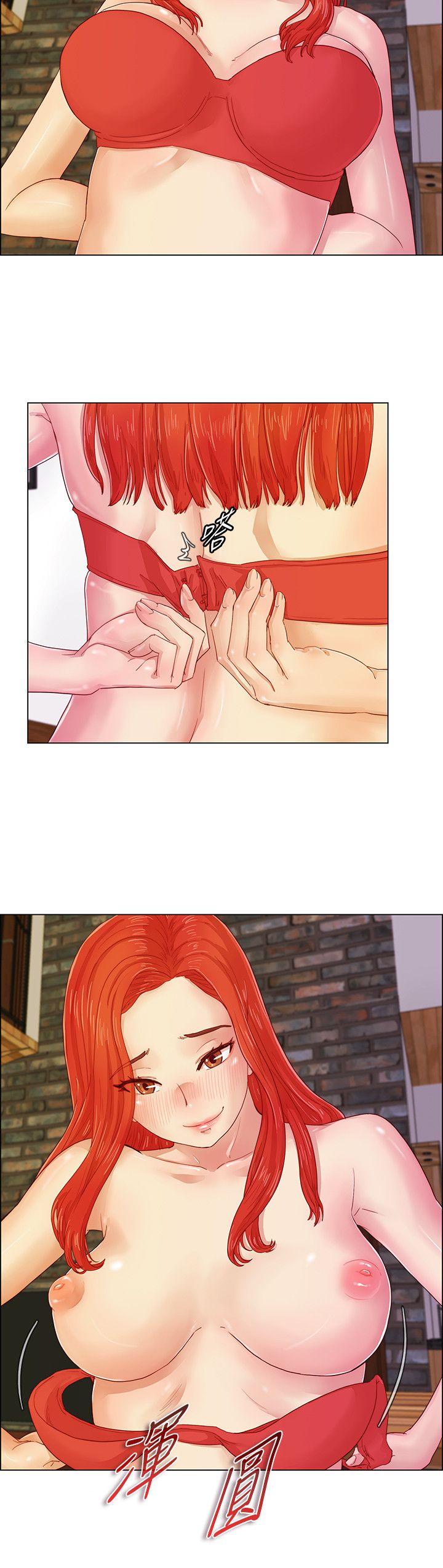 [韩国漫画] 荒淫同学会 调教,熟女人妻,巨乳大奶#[22P]-8