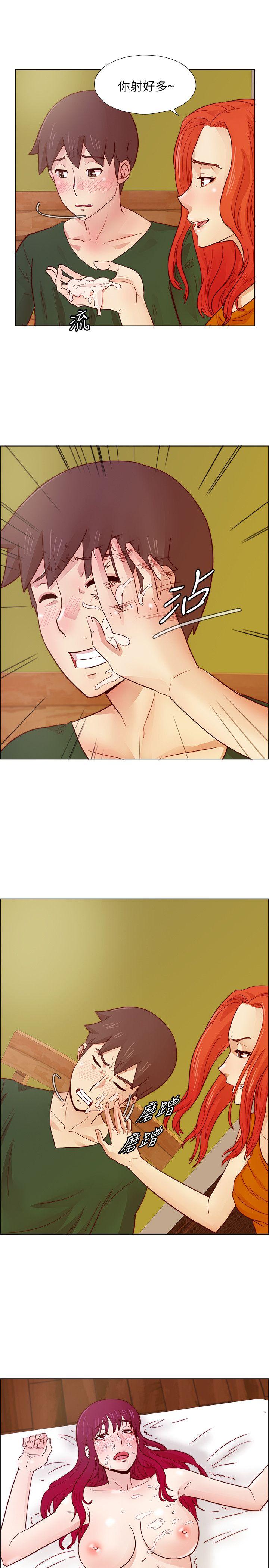[韩国漫画] 荒淫同学会 调教,熟女人妻,巨乳大奶#[24P]-20