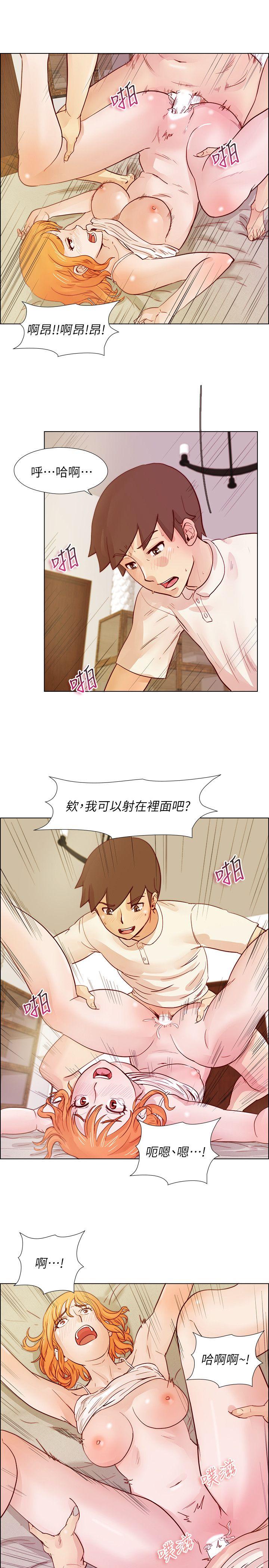 [韩国漫画] 荒淫同学会 调教,熟女人妻,巨乳大奶#[22P]-14