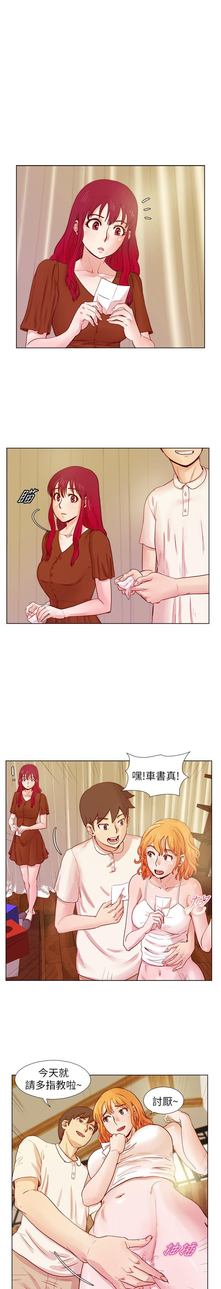 [韩国漫画] 荒淫同学会 调教,熟女人妻,巨乳大奶#[22P]-2
