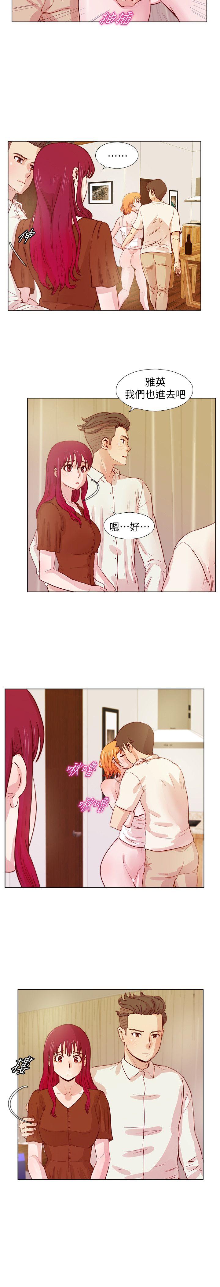 [韩国漫画] 荒淫同学会 调教,熟女人妻,巨乳大奶#[22P]-3