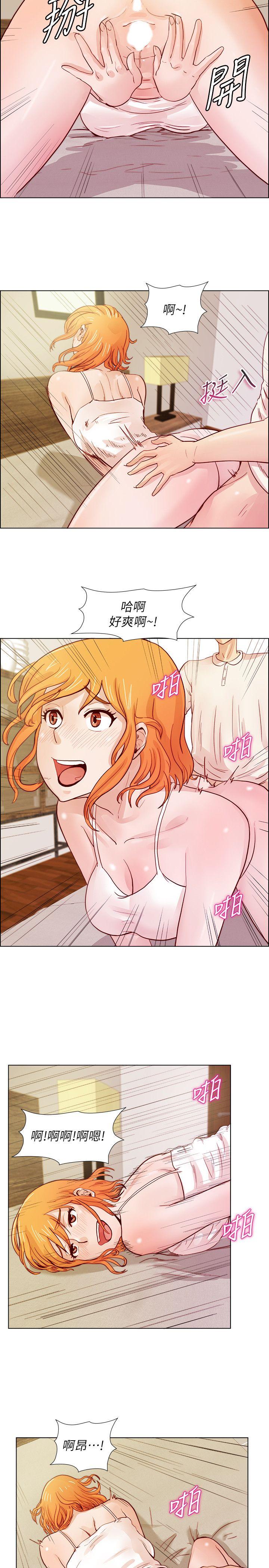 [韩国漫画] 荒淫同学会 调教,熟女人妻,巨乳大奶#[22P]-9