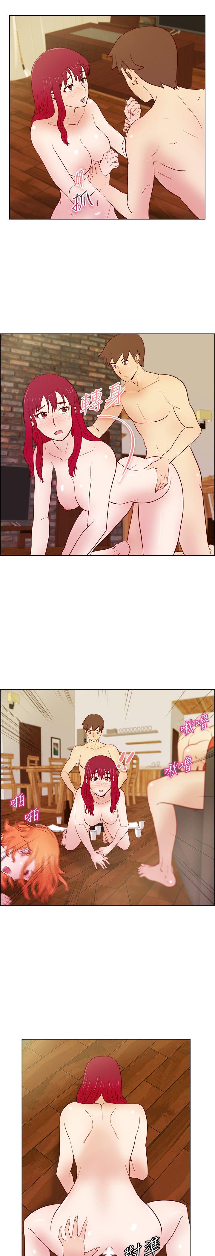 [韩国漫画] 荒淫同学会 调教,熟女人妻,巨乳大奶#[21P]-16