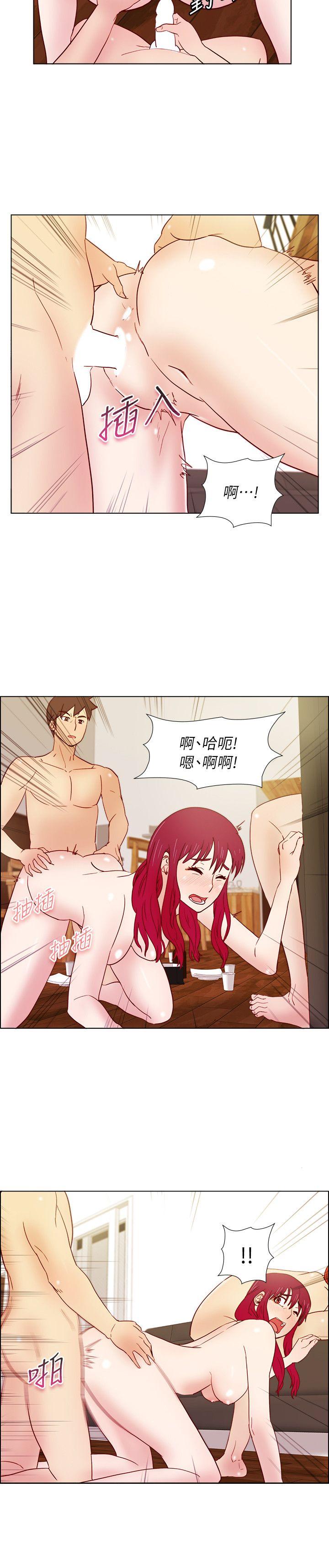 [韩国漫画] 荒淫同学会 调教,熟女人妻,巨乳大奶#[21P]-17