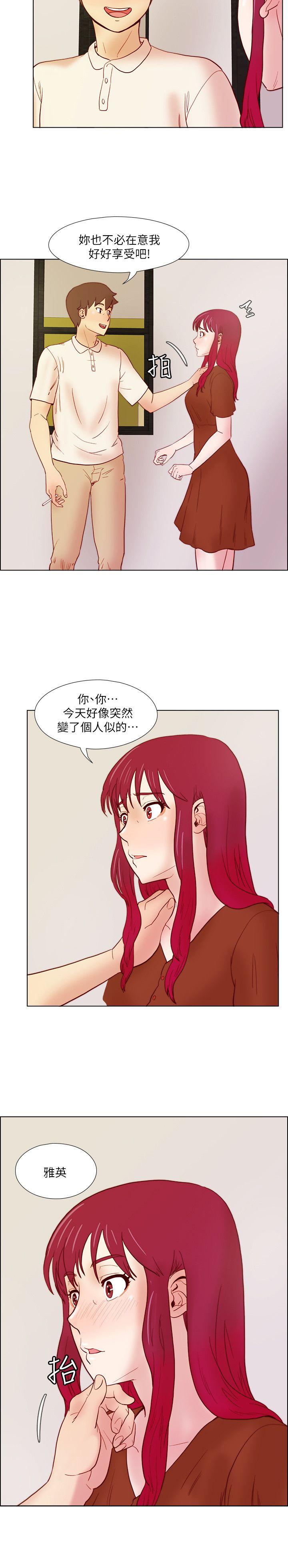 [韩国漫画] 荒淫同学会 调教,熟女人妻,巨乳大奶#[21P]-4
