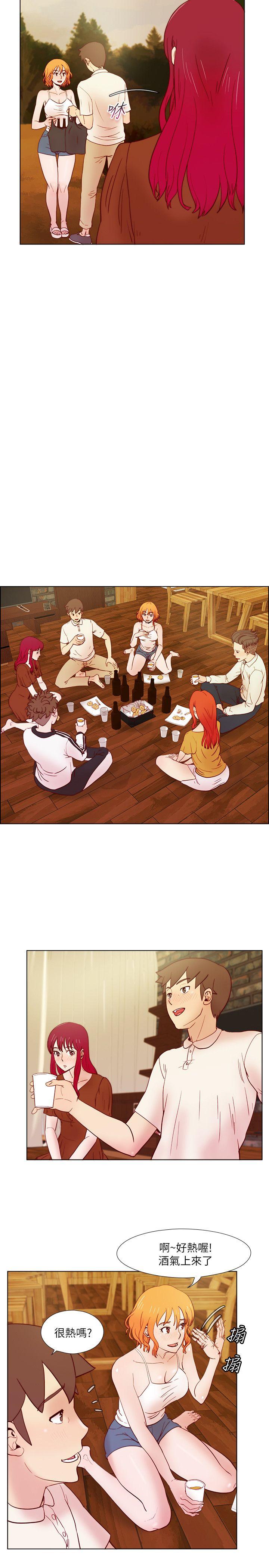 [韩国漫画] 荒淫同学会 调教,熟女人妻,巨乳大奶#[21P]-6