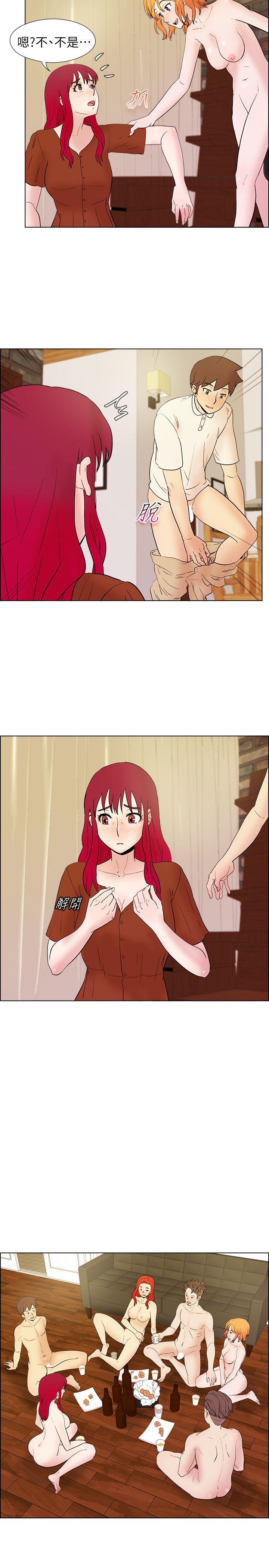 [韩国漫画] 荒淫同学会 调教,熟女人妻,巨乳大奶#[21P]-9